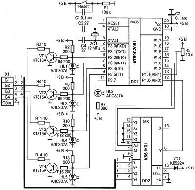 Ba8050 схема распиновка