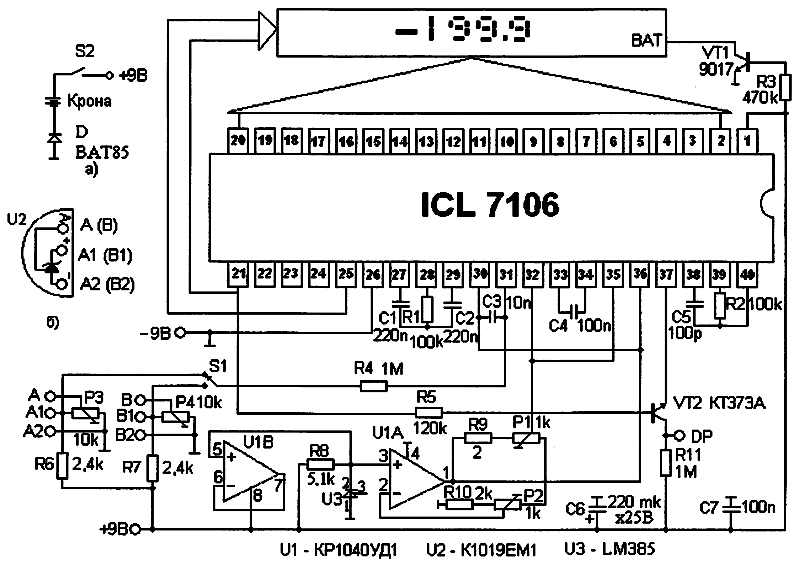 Icl7106 схема включения