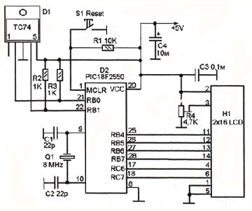 Tm 902c схема