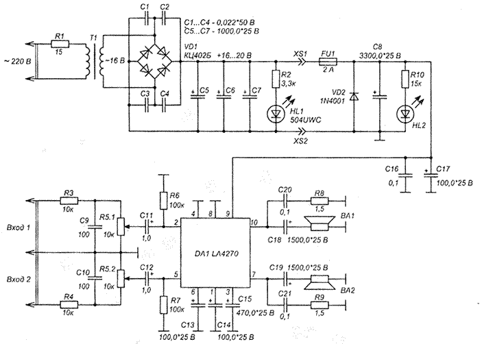 Kb 3150n схема