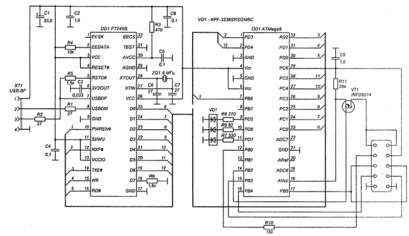 Ht66f40 схема включения