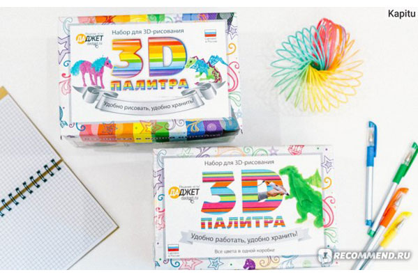 Мастер Кит Интереснее, чем рисование, круче, чем конструкторы