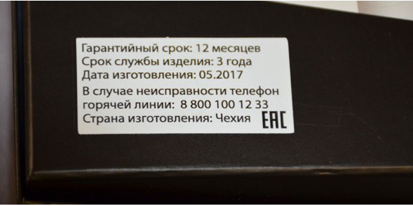 Мастер Кит Ручка-мультитул 3D Simo Mini для творчества