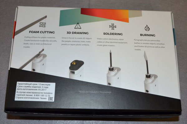 Мастер Кит Ручка-мультитул 3D Simo Mini для творчества