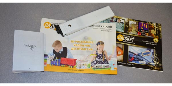 Мастер Кит Ручка-мультитул 3D Simo Mini для творчества