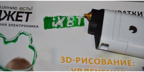 Мастер Кит Ручка-мультитул 3D Simo Mini для творчества