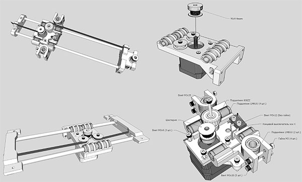 Мастер Кит Обзор 3D принтера MC7 Prime mini