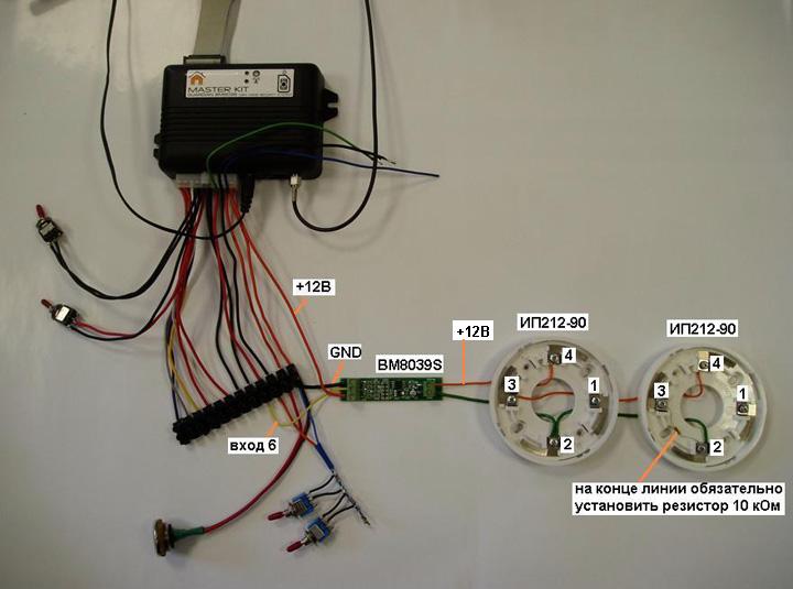 Мастер Кит  Примеры настройки и часто задаваемые вопросы по BM8039D