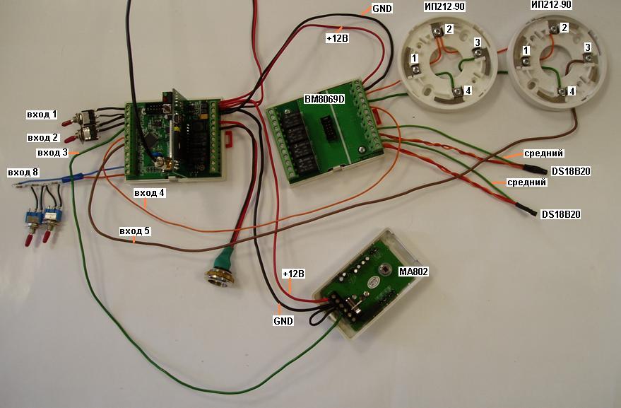 Мастер Кит  Примеры настройки и часто задаваемые вопросы по BM8039D