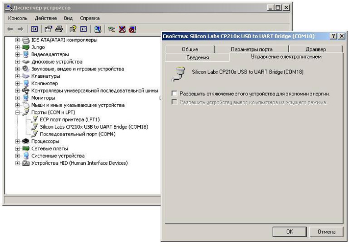 Мастер Кит  Примеры настройки и часто задаваемые вопросы по BM8039D