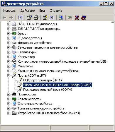 Мастер Кит  Примеры настройки и часто задаваемые вопросы по BM8039D