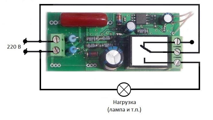 Мастер Кит Управление электроприборами по ИК каналу Схема подключения модуля BM8049M