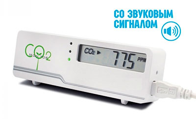 Мастер Кит Внимание, газы! MT8057S - детектор углекислого газа со звуковым сигналом