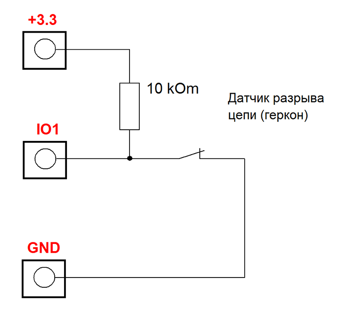 Схема со стягивающим резистором