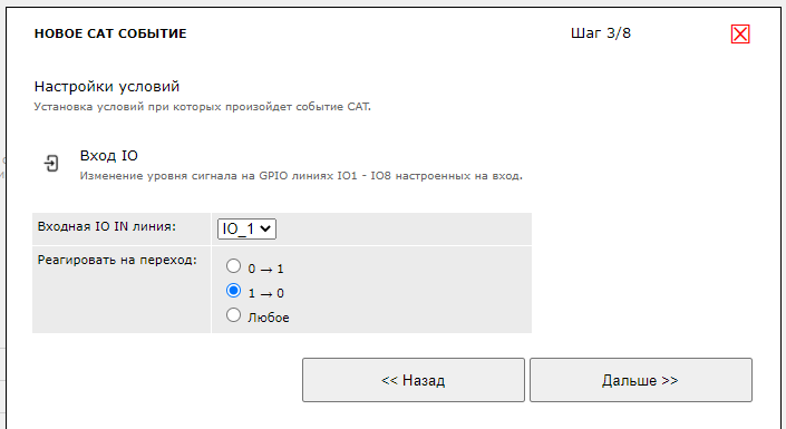 Программирование ПЛК Laurent Мастер Кит Прямое взаимодействие двух Laurent-5 / 5G через TCP клиент Программирование ПЛК Laurent
