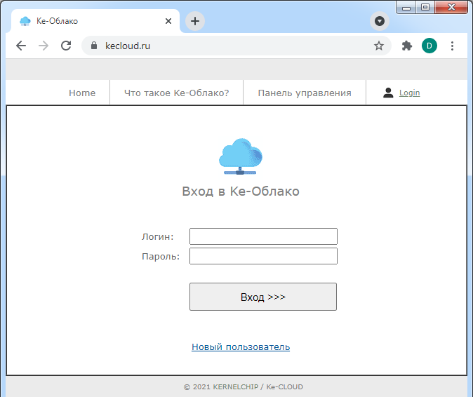 Мастер Кит Настройка и работа MP712m / MP718m с Ke-Облаком 