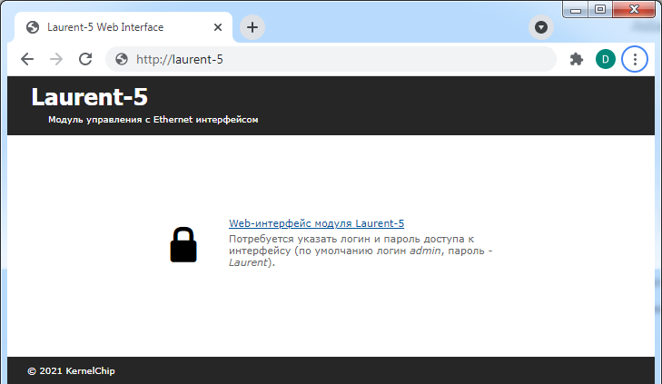 Мастер Кит Настройка и работа MP712m / MP718m с Ke-Облаком 