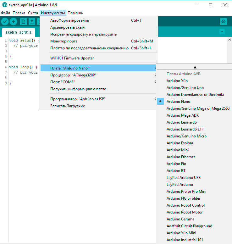 Мастер Кит Создаем собственные модули Мастер Кит - как подружить MP8037 и Arduino IDE