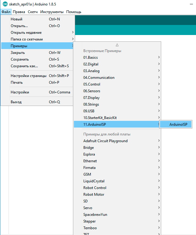 Мастер Кит Создаем собственные модули Мастер Кит - как подружить MP8037 и Arduino IDE