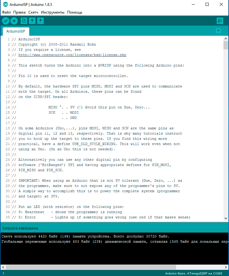 Мастер Кит Создаем собственные модули Мастер Кит - как подружить MP8037 и Arduino IDE