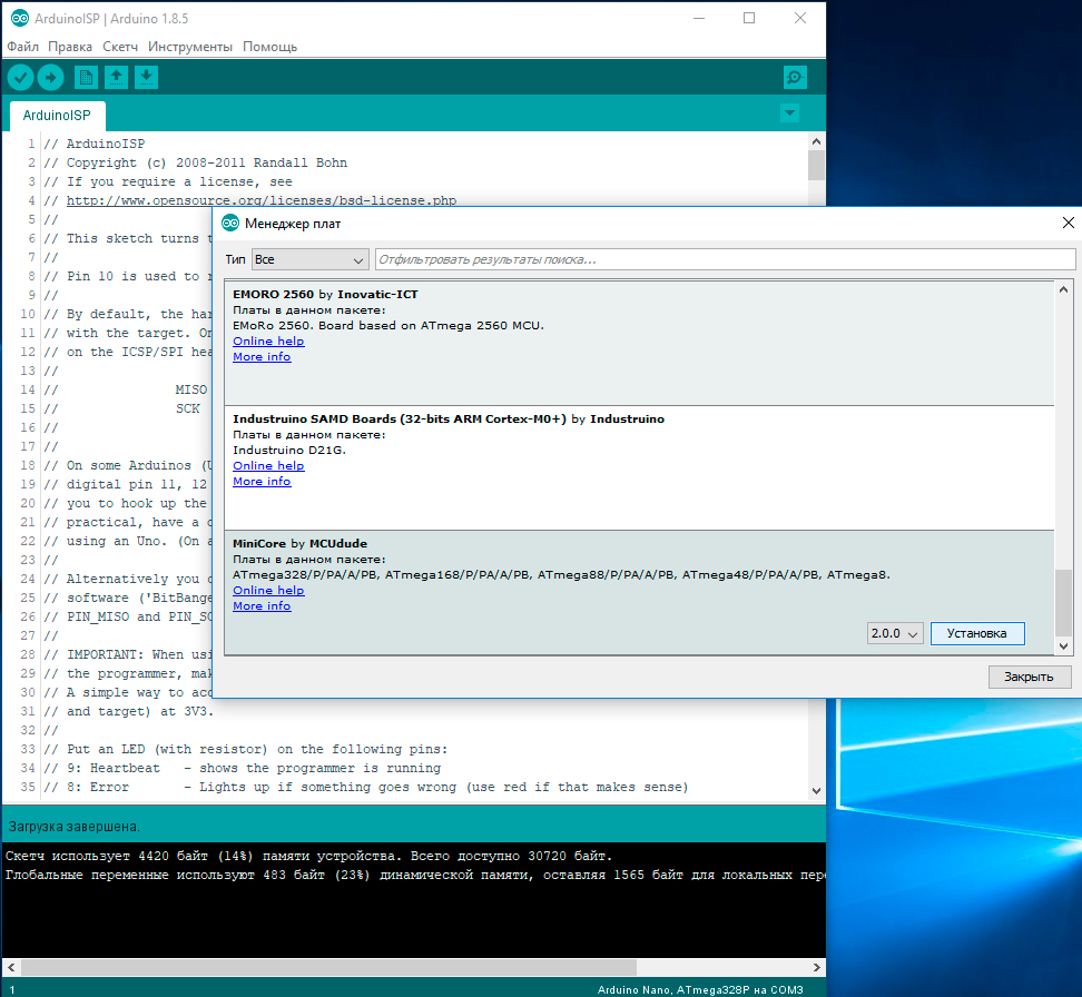 Мастер Кит Создаем собственные модули Мастер Кит - как подружить MP8037 и Arduino IDE