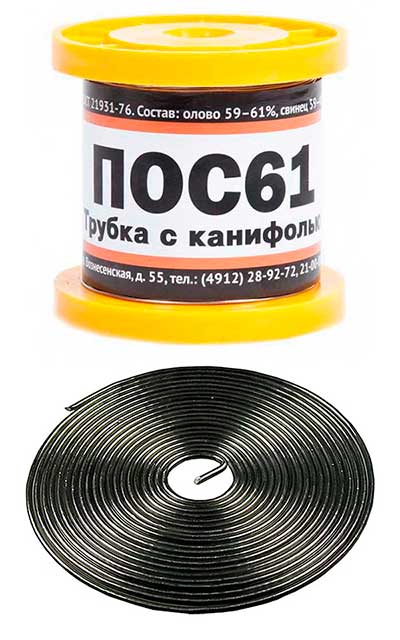 Мастер Кит Универсальный набор инструментов радиолюбителя трубчатый припой ПОС61 с каналом канифоли, мастер кит