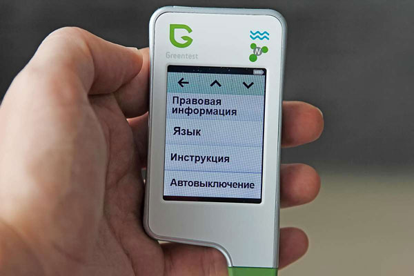 Мастер Кит Как обнаружить нитраты в продуктах 