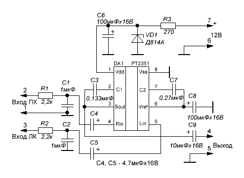 Мастер Кит Обзор ФНЧ для сабвуфера мастер кит, фнч, принципиальная схема