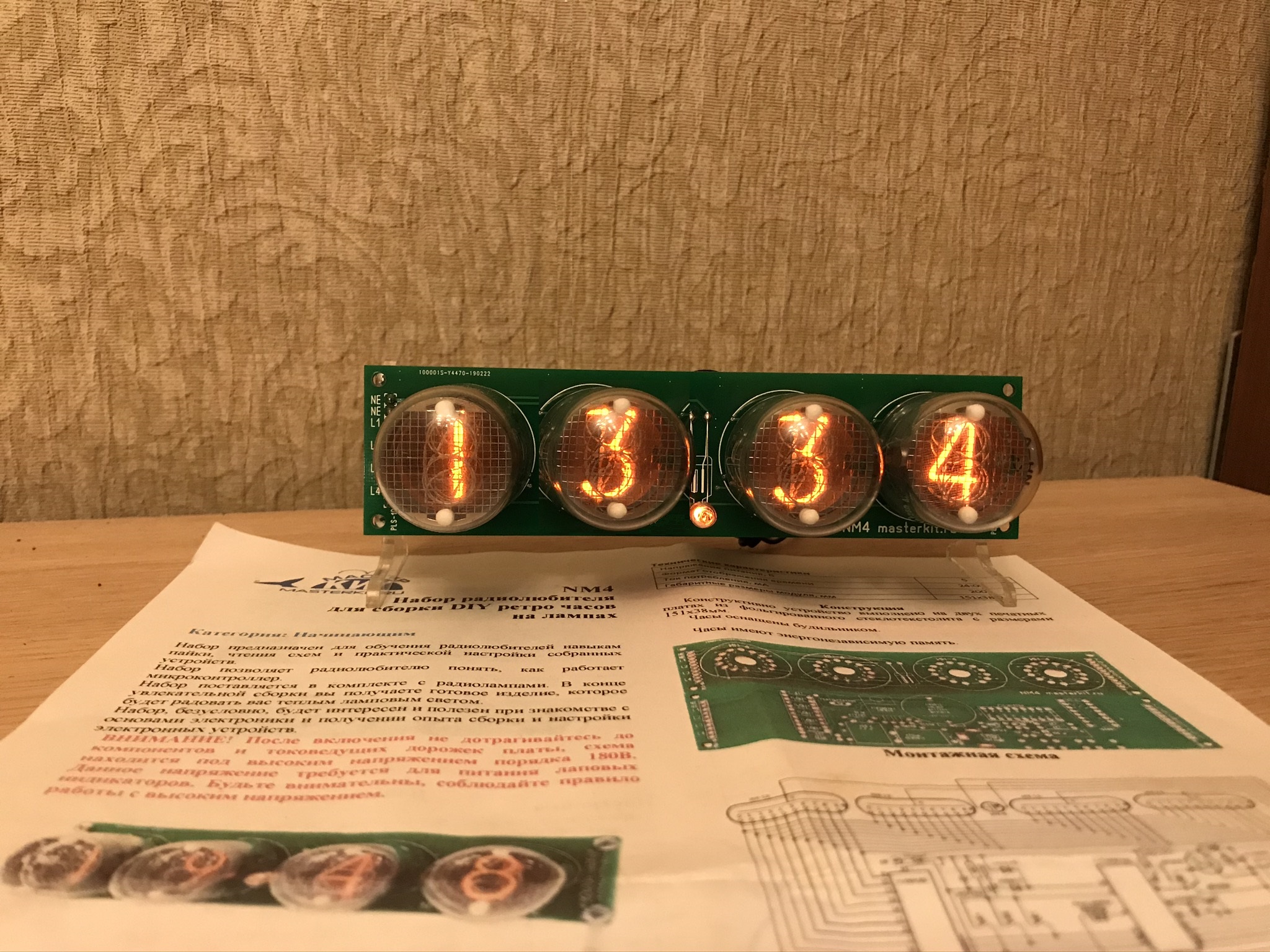 часы в работе Мастер Кит Обзор набора для сборки ретро-часов на лампах ИН-4  набор для сборки часов на лампах ИН-4