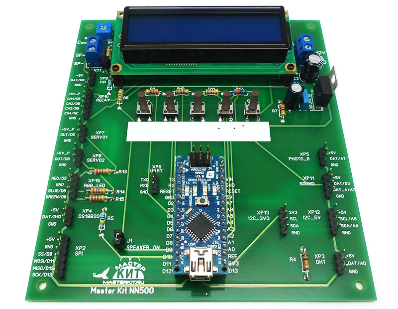 Мастер Кит «Цифровая лаборатория» Мастер Кит 