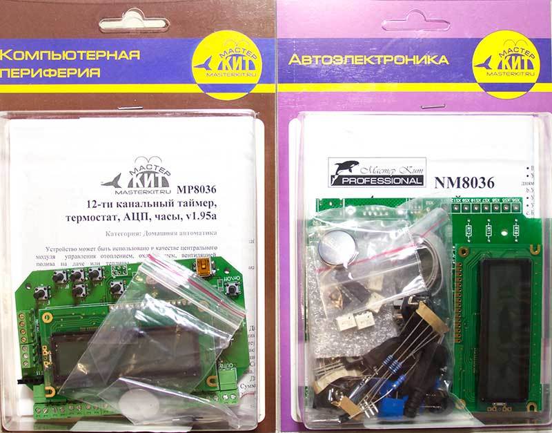 Мастер Кит Многофункциональные термореле MP8036 и NM8036