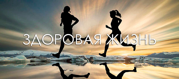 Мастер Кит корпоративные подарки для здоровой жизни