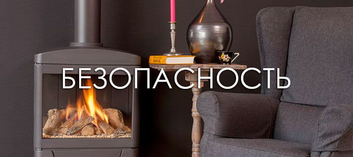 Мастер Кит корпоративные подарки для безопасности квартиры и дома