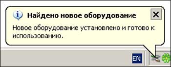Мастер Кит Внутрисхемный программатор AVR-микроконтролеров BM9010