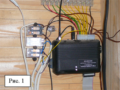 Мастер Кит Применении блока BM8039 «Гардиан» охранная GSM система «Гардиан» МАСТЕР КИТ