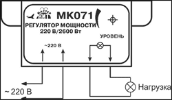 Мастер Кит Регуляторы мощности – это просто!