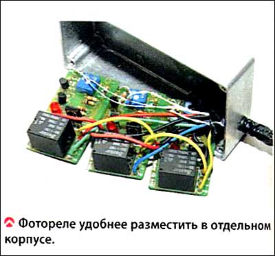 Мастер Кит Виртуальный контакт (NK082 для подключения отечественного прицепа к иномарке)