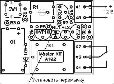 Мастер Кит Таймер 0…10 минут Монтажная схема таймера, схема расположения элементов на плате
