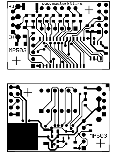 Мастер Кит Миниатюрный встраиваемый вольтметр с анимированным светодиодным индикатором MP503