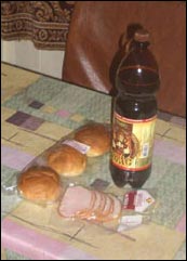 Мастер Кит Цифровой термометр BM8037 (термостат) для сауны 