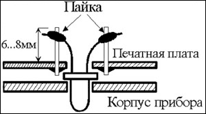 Мастер Кит Прибор NM8032 для проверки ESR электролитических конденсаторов Способ установки светодиодов