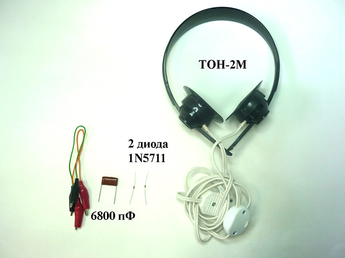 Мастер Кит Радиоприемник, который не нуждается в источнике питания - это реально!  