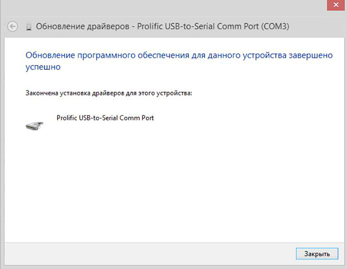 Мастер Кит USB-OBDII сканер, MP9213, для 64-битной версии Windows 8.1