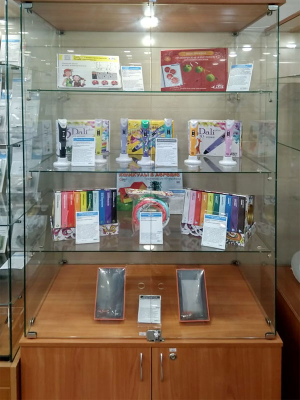 Мастер Кит Новый розничный магазин Мастер Кит