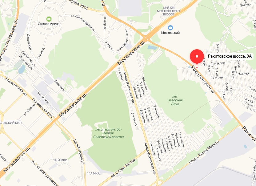 Новый розничный магазин Мастер Кит