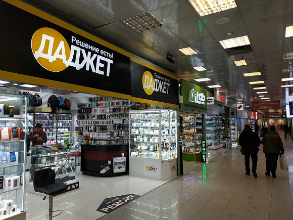 Мастер Кит С Новым Годом! Фирменный магазин Мастер Кит в ТЦ Черемушки