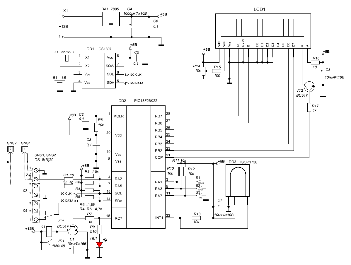 Схема принципиальная - NM0302 - Набор для сборки термостата с дистанционным управлением