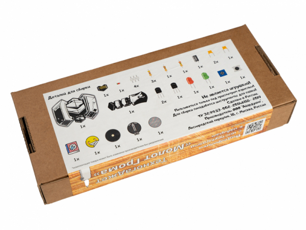 Набор для пайки — Техногаджет «Молот Грома»