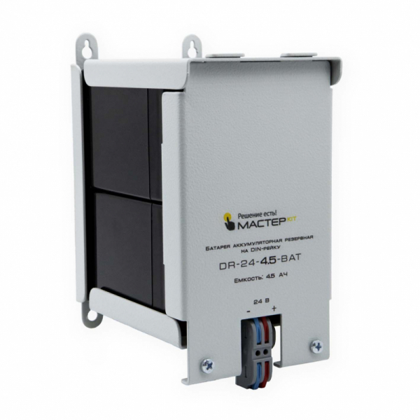 Батарея на DIN-рейку 24В, 4.5 Ач