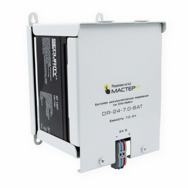 Батарея на DIN-рейку 24В 7,0Ач